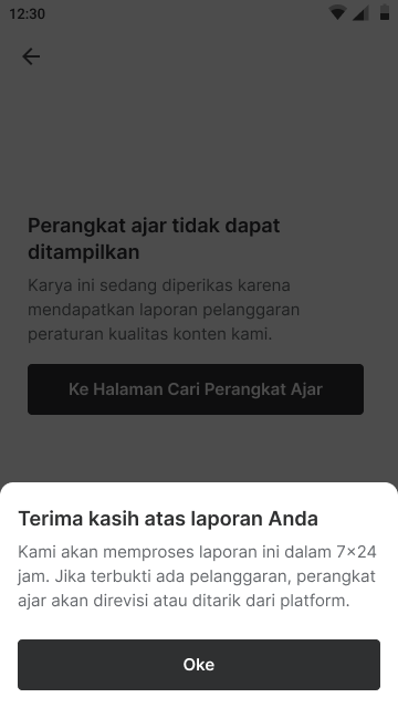 Success_modal__2_.png